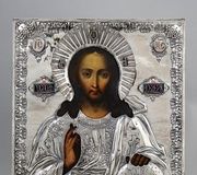 Russian Icon of Christ Pantokrator with Silver Oklad, 1833
