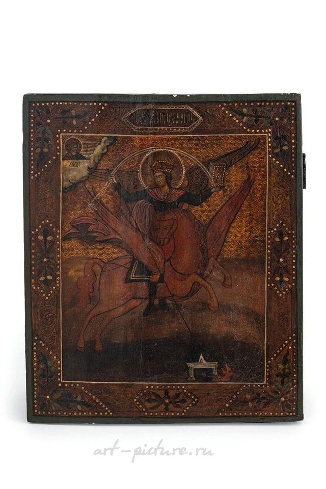 Русское серебро , Икона Архангела Михаила, Россия,...
