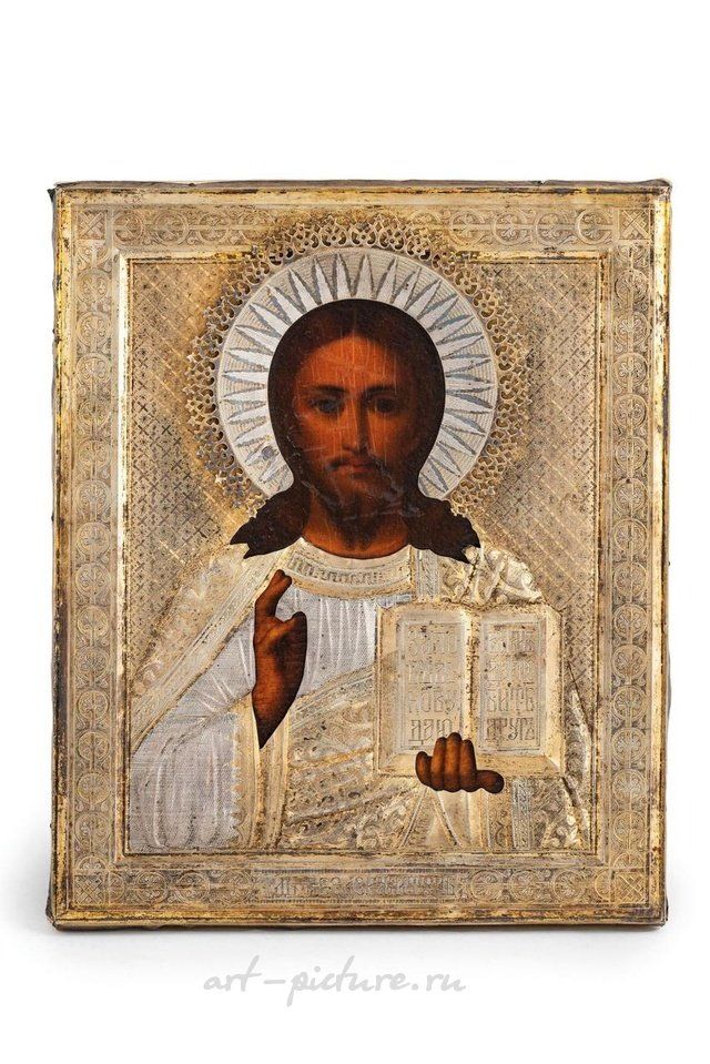 Русское серебро , Икона, изображающая Христа с частично серебряной ризой...