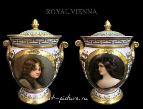 Royal Vienna, Фарфоровые вазы с иридесцентной живописью  Вены XIX века
