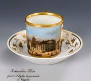 Фарфоровая чашка с видом Вены, начало 19-го века