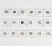 Русские серебряные 5-копеечные монеты.
