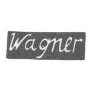 Клеймо мастера Вагнер К. - Вильно - инициалы "Wagner" - 1805-1843 гг.