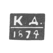 Клеймо неизвестного пробирного мастера Калуги - инициалы "К.Д." - 1871-1883 гг.