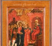 Редкая и маленькая икона, изображающая Христа перед Каиафой Россия