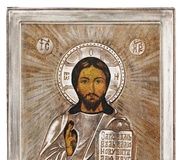 Икона Иисуса Христа в серебряной ризе для путешествий