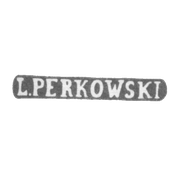 Клеймо мастера Перковский Л. - Вильно - инициалы "L.PERKOWSKI" - 1895-1908 гг.