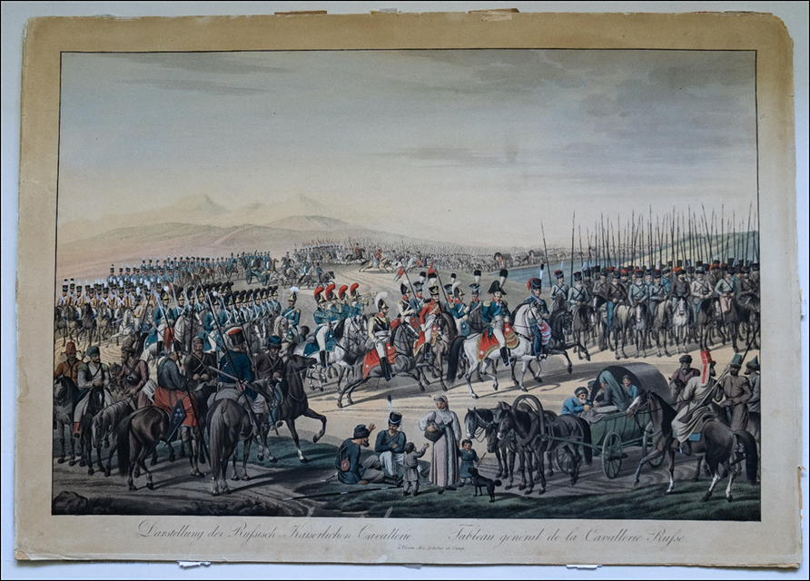Изображена русская кавалерия, включая иррегулярные войска, на марше.