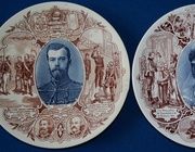 Сувенирные парные тарелки "Николай II" и "Императрица Александра Федоровна" 1890-е гг.