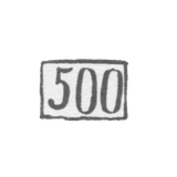 Проба "500"