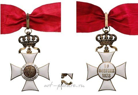 Русское серебро, Орден святого Александра