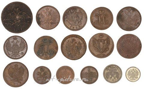 Русское серебро, Разнообразные русские монеты: 2 из серебра, 14 из металла...