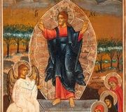 Икона "Воскресение Христово" малого размера, русская, 19 век.