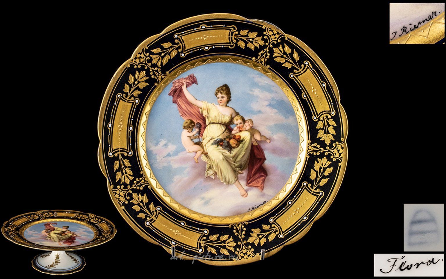 Royal Vienna , Фарфоровая чаша Royal Vienna с ручной росписью и подписью