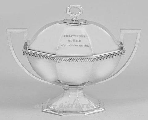 Почетный серебряный кубок Кайзера Вильгельма II для победителя Дюссельдорфа 1912 года