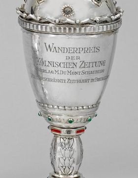 купить Немецкая серебряная чаша в стиле модерн