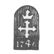 Городское клеймо Кострома 1746 г. "Крест под короной"
