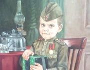 Костюмированный портрет мальчика Холст, масло 