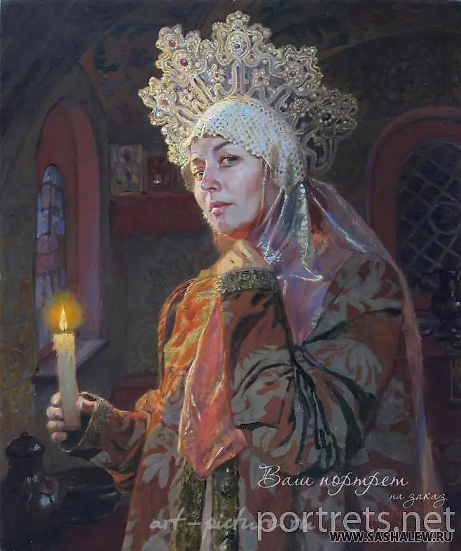 Александр Левченков — 11