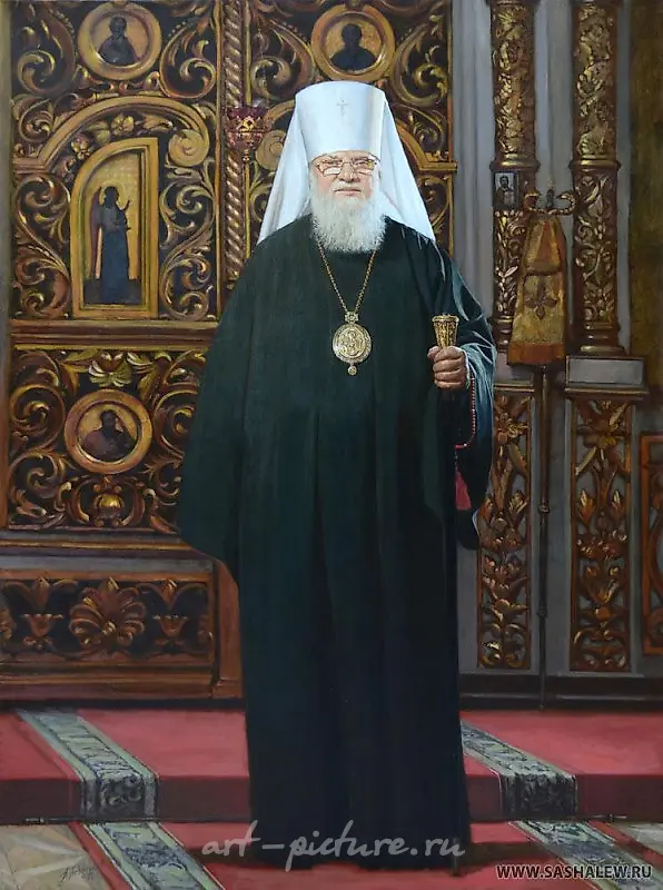 Александр Левченков — 4