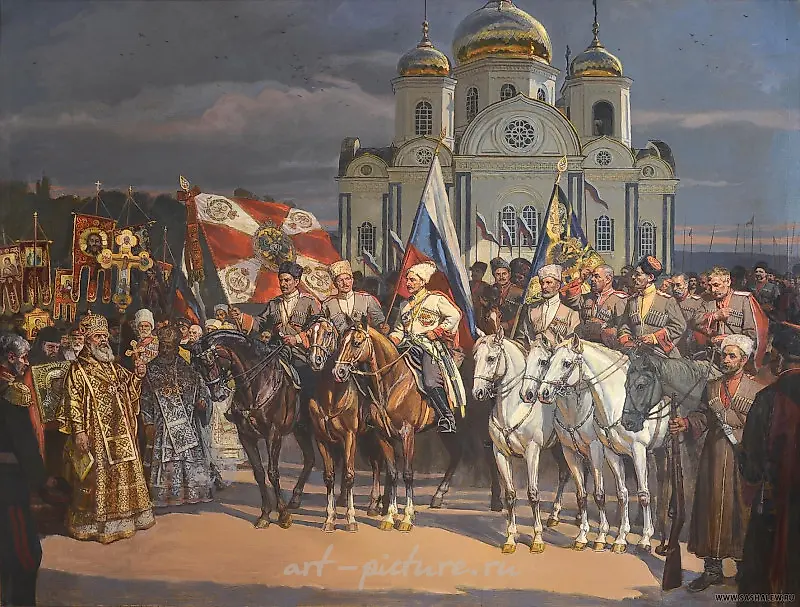 Александр Левченков — 14