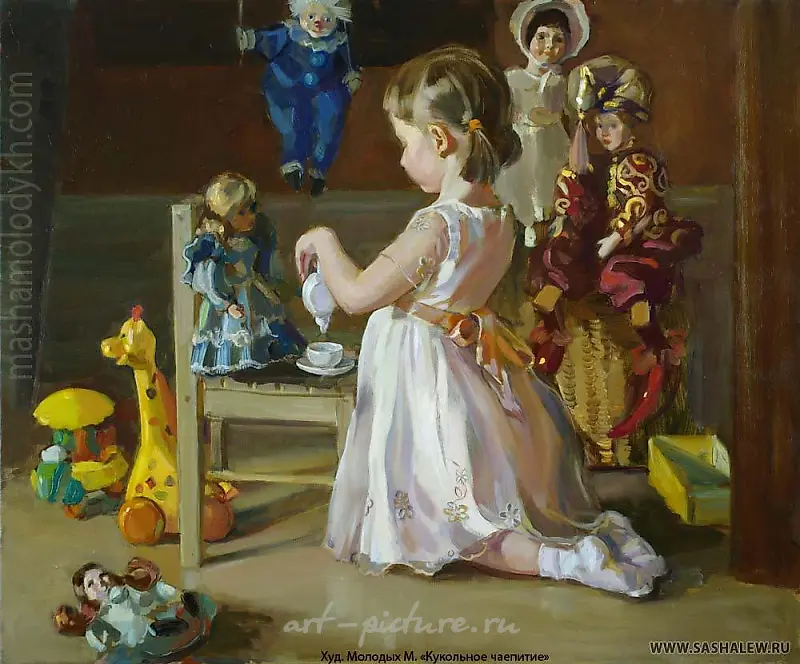 Александр Левченков — 16