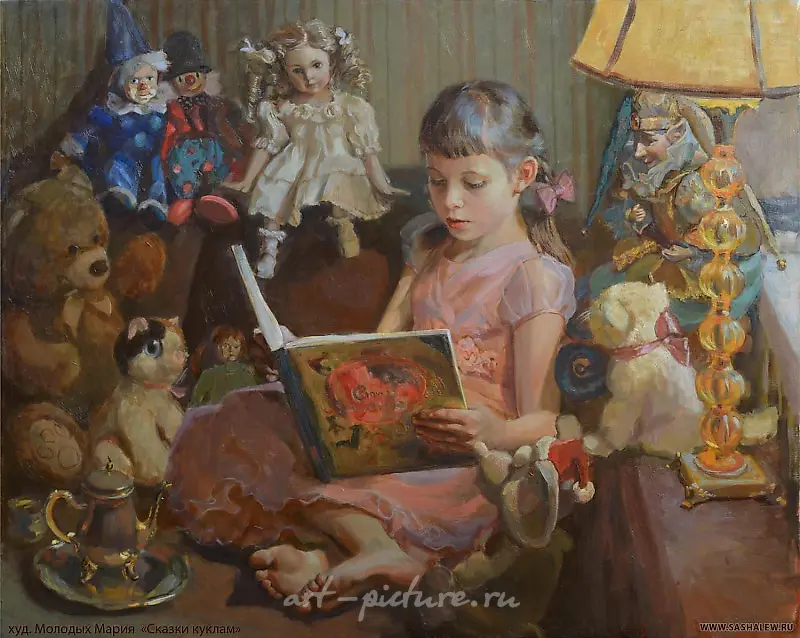 Александр Левченков — 17