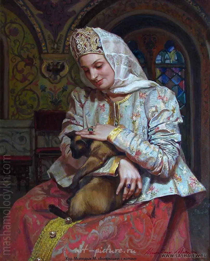 Александр Левченков — 21