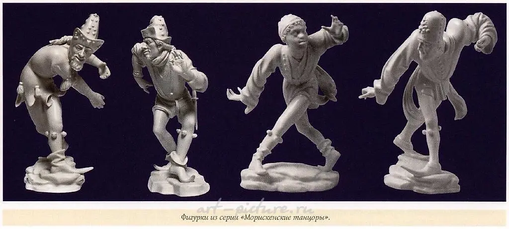 Фарфоровая мануфактура в Аллахе — 11