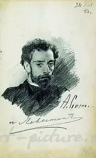 РУССКИЕ ХУДОЖНИКИ Степанов Алексей Степанович (1858-1923) — 2