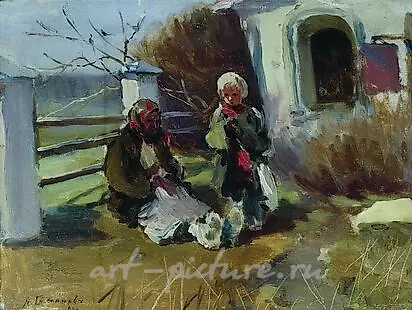 РУССКИЕ ХУДОЖНИКИ Степанов Алексей Степанович (1858-1923) — 28