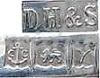英格兰银器品牌历史 — 21