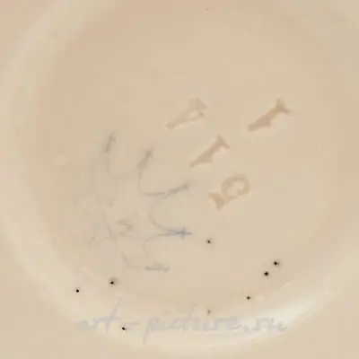 恩斯特*沃利斯/恩斯特*瓦利什/