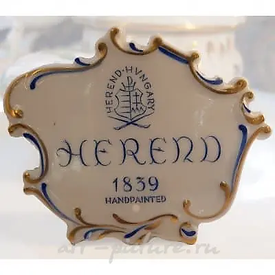 赫伦德/Herend/