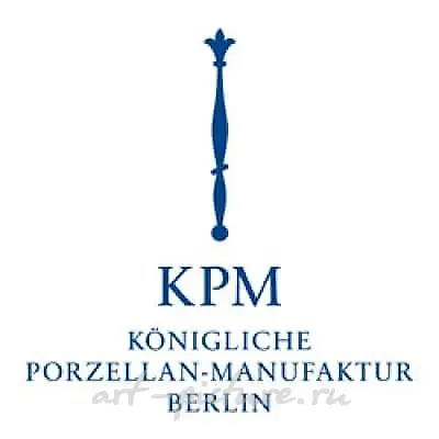 KPM/Kpm/瓷厂