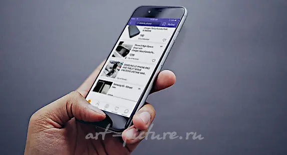 Советы покупателю