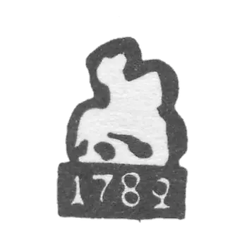 莫斯科市克莱1782年，乔治·温多斯。