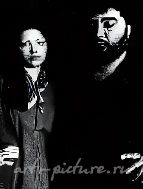 KARPOVA Marina and GRESH Andrey