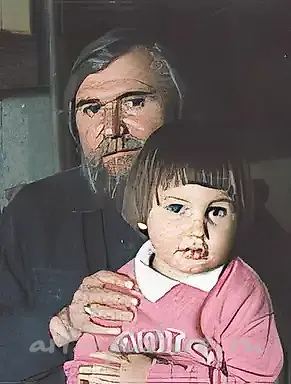 Valery Viktorovich Bashenin