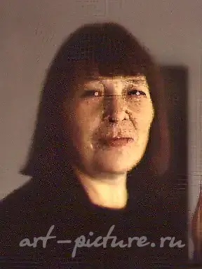 IRINA N. ESKINA