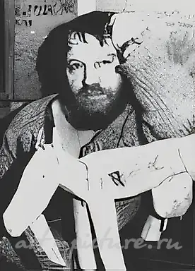 ISHIN Aleksandr V.