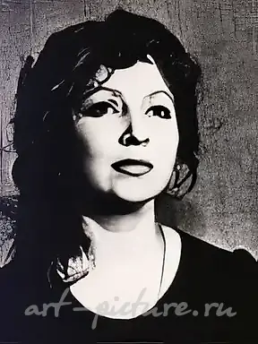 ISHINA Galina V.
