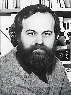 ALEXANDER P. SHUBIN