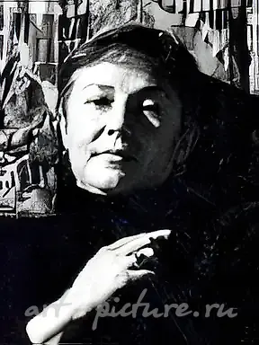Natalya Vladimirovna Muradova