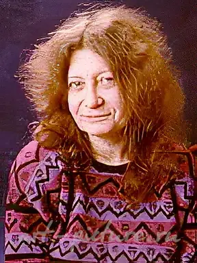 PETROVA Nadezhda I.