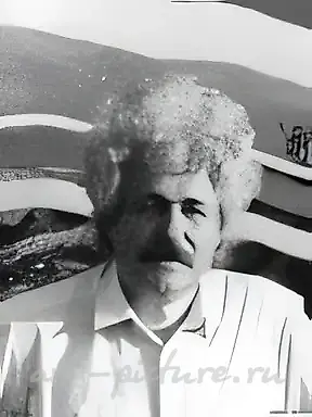 Francisco Infante Arana