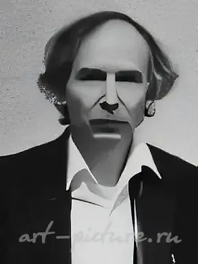 Viacheslav Fomich Koleichuk
