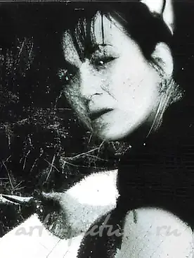 GLEBOVA Natalya V.