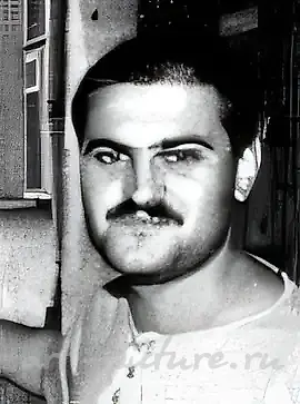 ESTIS Oleg N.