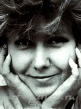 Natalia Nikolaevna Zaloznaya